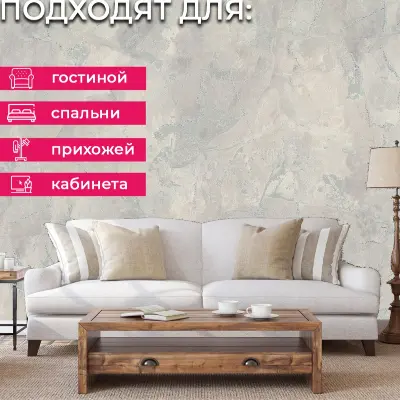 Обои 5059-24 Euro Decor Baikal — фото 7