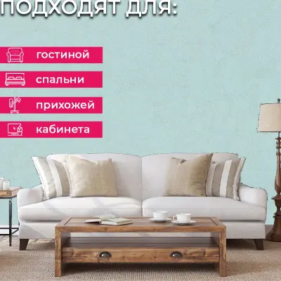 Обои 5060-04 Euro Decor Baikal — фото 7