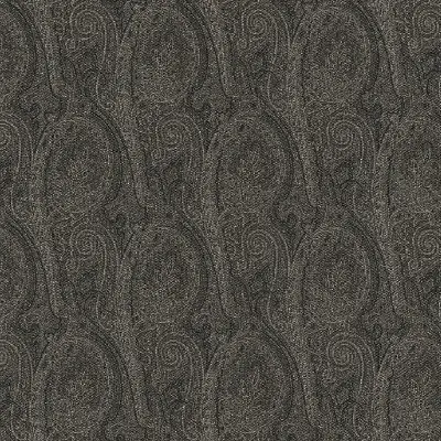 Коричневый, Кофейный