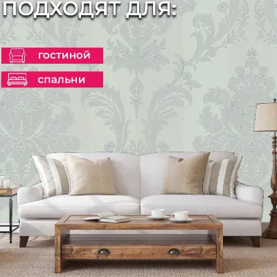 Обои 70576-17 R аспект Луиза — фото 17