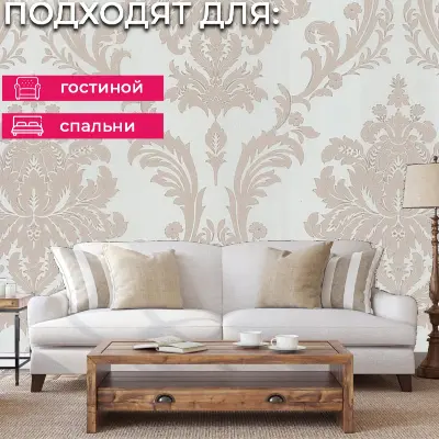 Обои 70576-41 R аспект Луиза — фото 17