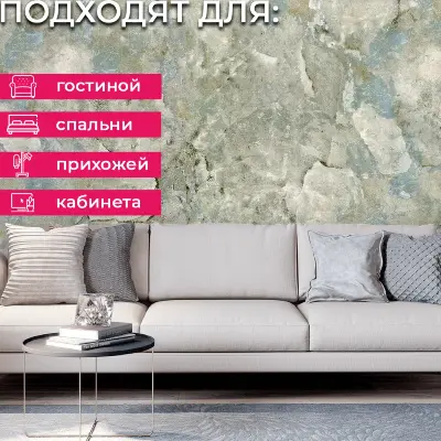 Обои 82602BS Decori & Decori Каррара — фото 6