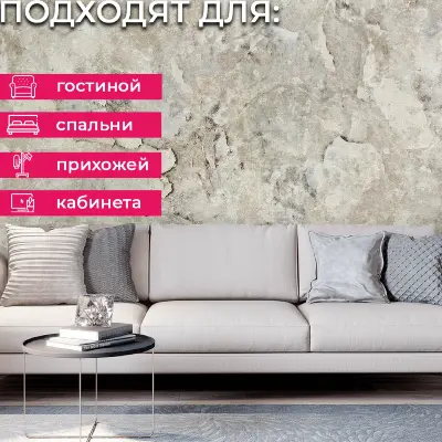Обои 82603BS Decori & Decori Каррара — фото 6
