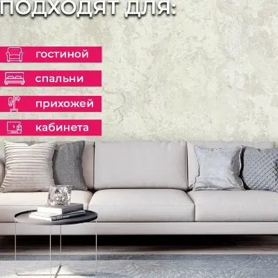 Обои 82604BS Decori & Decori Каррара — фото 6