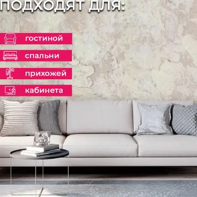 Обои 82605BS Decori & Decori Каррара — фото 6