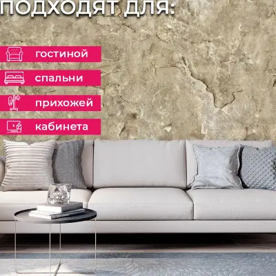 Обои 82606BS Decori & Decori Каррара — фото 6