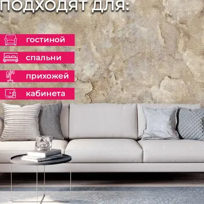Обои 82608BS Decori & Decori Каррара — фото 6
