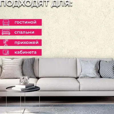 Обои 82636BS Decori & Decori Каррара — фото 6