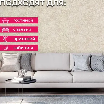 Обои 82639BS Decori & Decori Каррара — фото 6
