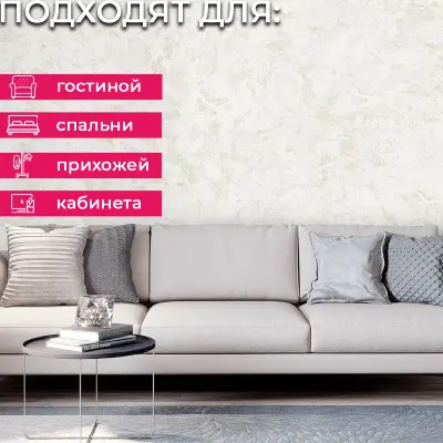 Обои 82651BS Decori & Decori Каррара — фото 6
