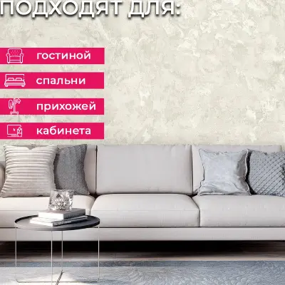 Обои 82657BS Decori & Decori Каррара — фото 6