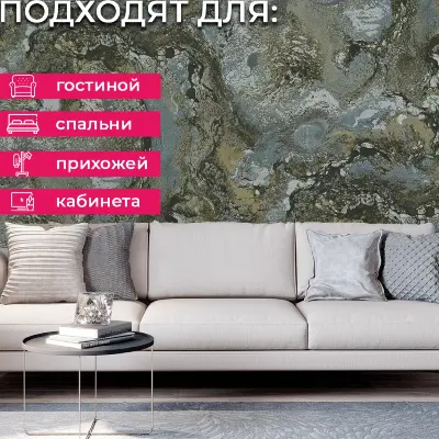 Обои 82663BS Decori & Decori Каррара — фото 6