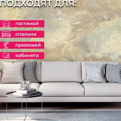 Обои 82670BS Decori & Decori Каррара — фото 6