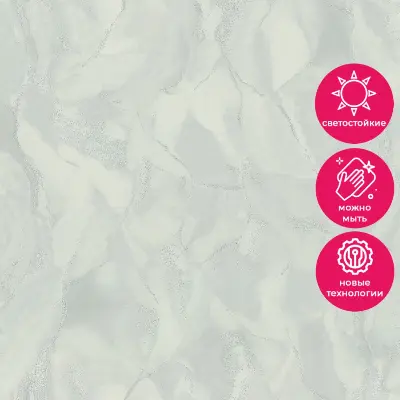 Обои 9238-04 Monte Solaro Eiwa — фото 13