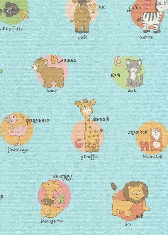 Обои 983054 Victoria Stenova School