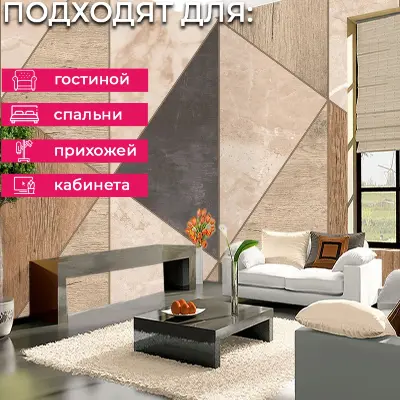 Обои A 65103 Grandeco Arcadia — фото 3