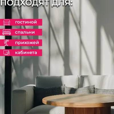 Обои E201803 Solo Ива — фото 6