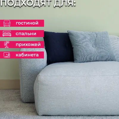 Обои E201811 Solo Ива — фото 6
