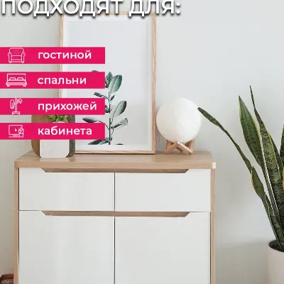 Обои E201812 Solo Ива — фото 6