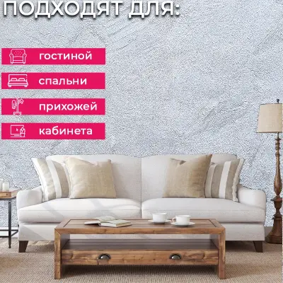 Обои ER2105 Wiganford Слияние — фото 5