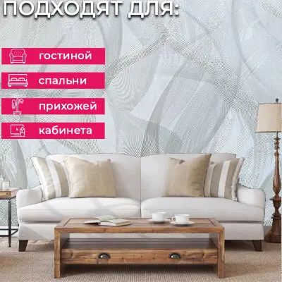 Обои ER71608 Wiganford Слияние — фото 5