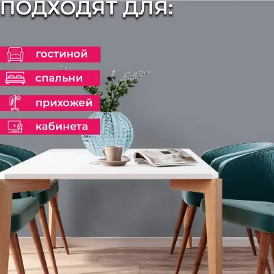 Обои HC71822-44 Palitra Home Color Монохром — фото 18