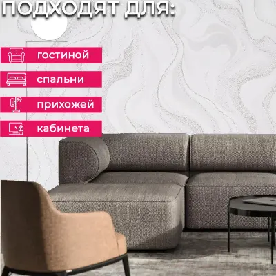 Обои HC72278-14 Palitra Home Color Шайн — фото 3