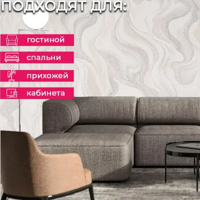 Обои HC72278-42 Palitra Home Color Шайн — фото 3