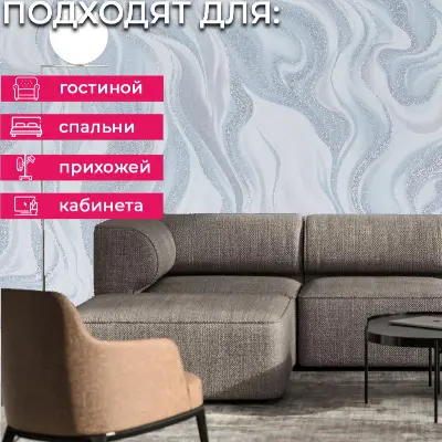 Обои HC72278-64 Palitra Home Color Шайн — фото 3