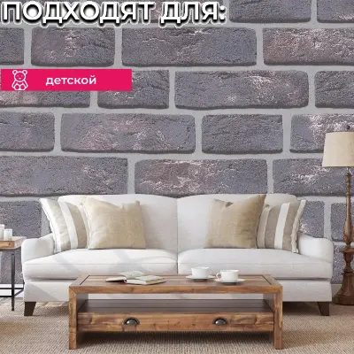 Обои HC72284-65 Palitra Home Color Аниме — фото 2