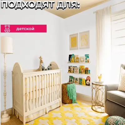 Обои HC72286-12 Palitra Home Color 3Д Котята — фото 2