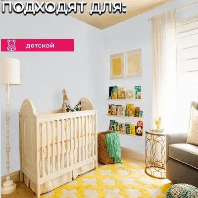 Обои HC72286-14 Palitra Home Color 3Д Котята — фото 2