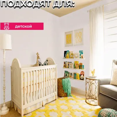 Обои HC72286-25 Palitra Home Color 3Д Котята — фото 3