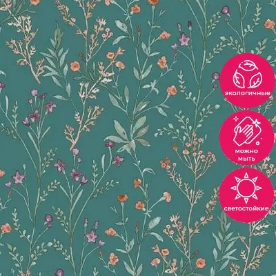 Обои PH 3209 Grandeco Perfect Harmony — фото 6