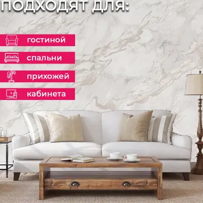 Обои PL72279-24 Palitra Life Тоскана — фото 20