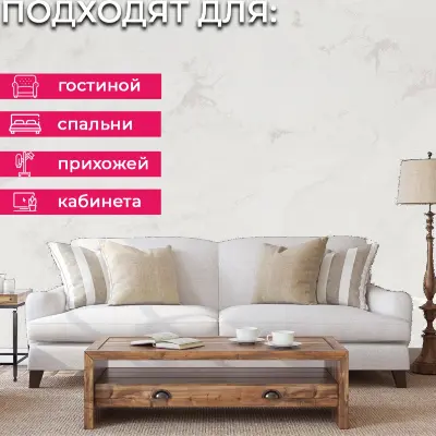Обои PL72280-12 Palitra Life Тоскана — фото 22