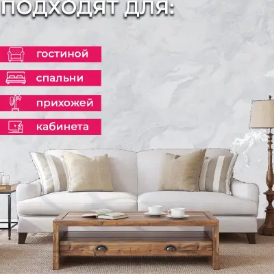 Обои PL72280-14 Palitra Life Тоскана — фото 21