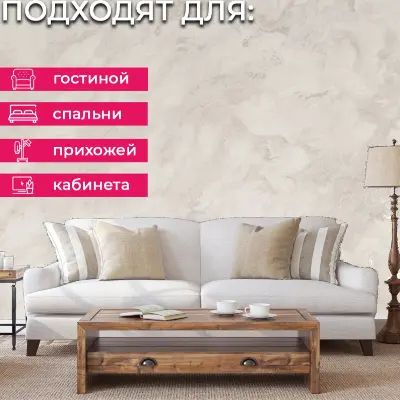 Обои PL72280-24 Palitra Life Тоскана — фото 22