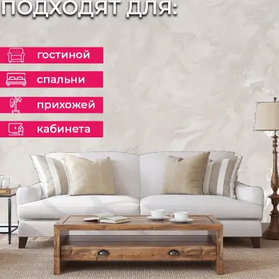 Обои PL72280-26 Palitra Life Тоскана — фото 22