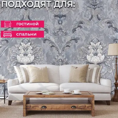 Обои PL72287-44 Palitra Life Бергамо — фото 3
