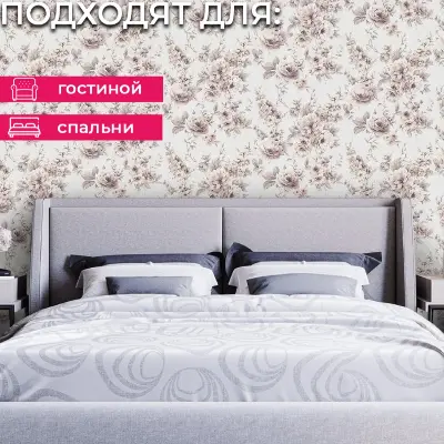 Обои PL72332-15 Palitra Life Лиссабон — фото 19