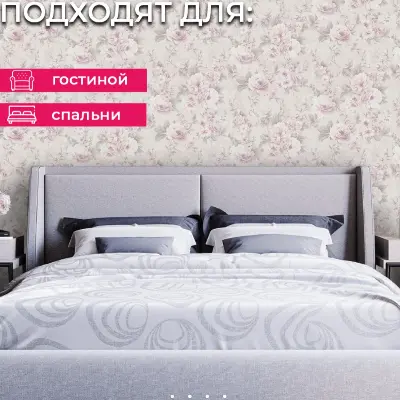 Обои PL72332-25 Palitra Life Лиссабон — фото 20