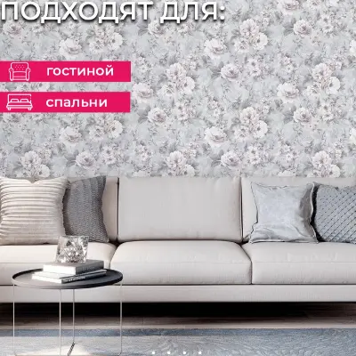 Обои PL72332-41 Palitra Life Лиссабон — фото 20