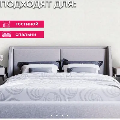 Обои PL72333-15 Palitra Life Лиссабон — фото 20