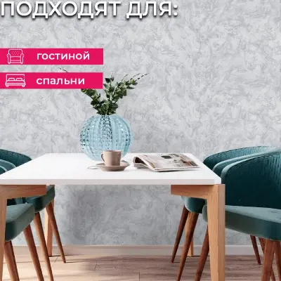 Обои PL72333-41 Palitra Life Лиссабон — фото 20