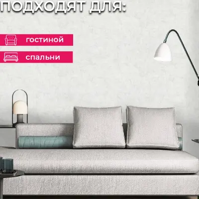 Обои PL72333-45 Palitra Life Лиссабон — фото 20
