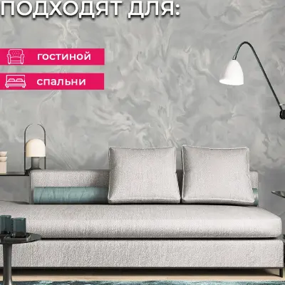 Обои R28007 Fipar Великая Классика — фото 8