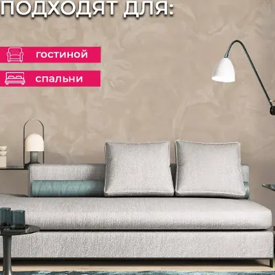 Обои R28008 Fipar Великая Классика — фото 9