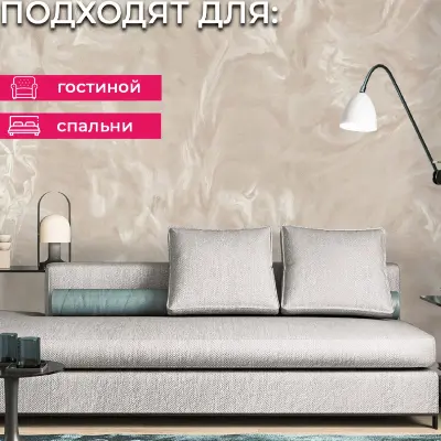 Обои R28009 Fipar Великая Классика — фото 8