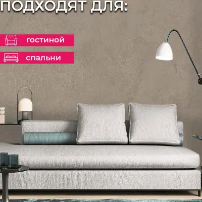 Обои R28010 Fipar Великая Классика — фото 8
